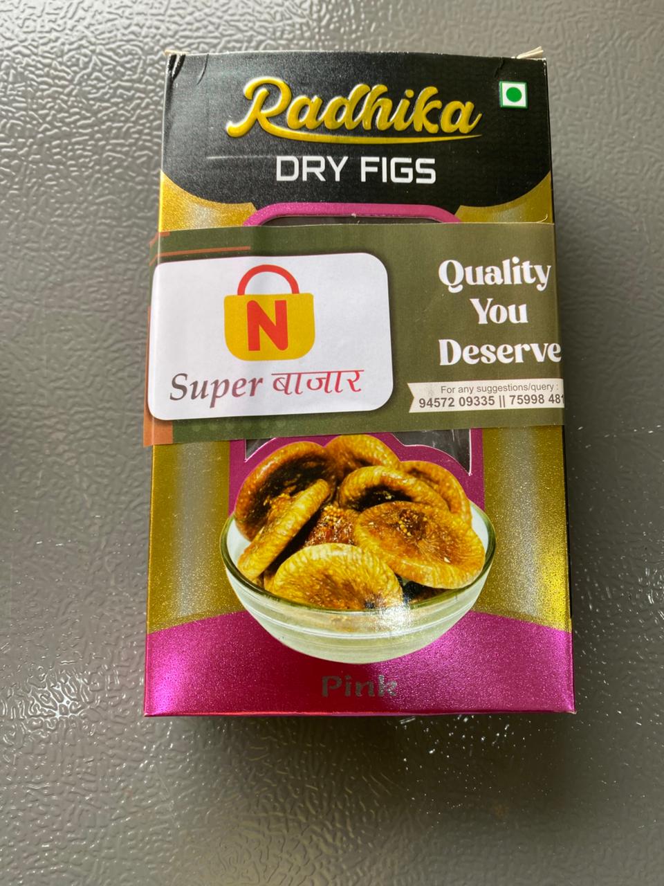 image for this product